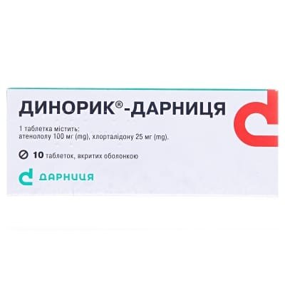 Динорик-Дарниця таблетки, в/о №10