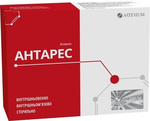 Антарес розчин д/ін. 50 мг/мл по 4 мл №10 (5х2) в амп.
