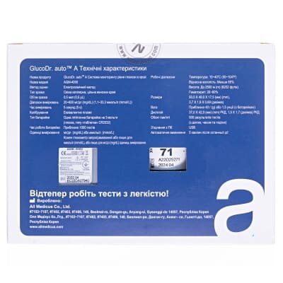 Глюкометр GlucoDr. auto А AGM 4000