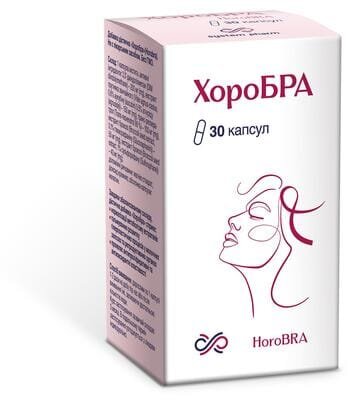 Хоробра капсули №30