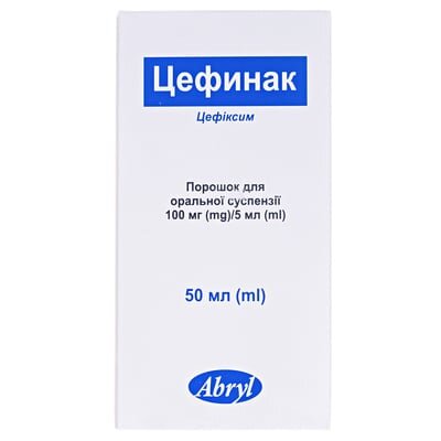 Цефинак порошок д/ор. сусп. 100 мг/5 мл по 50 мл у флак.