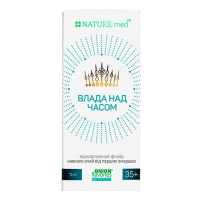 Флюїд для шкіри навколо очей NATURE.med Влада над часом, 35+, 15 мл