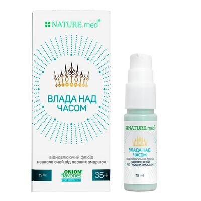 Флюїд для шкіри навколо очей NATURE.med Влада над часом, 35+, 15 мл