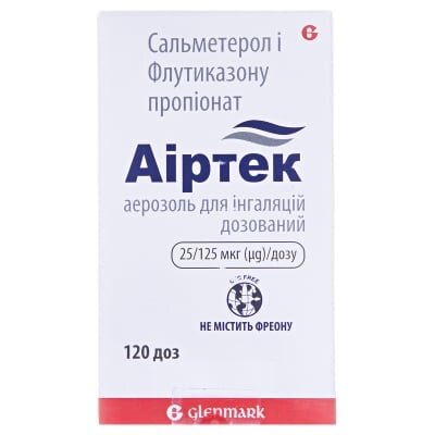 Аіртек аерозоль д/інг., доз. 25 мкг/125 мкг по 120 доз у конт.
