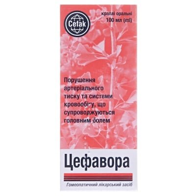 Цефавора краплі ор. по 100 мл у флак.
