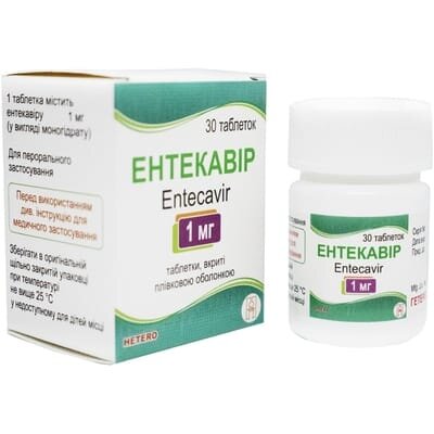 Ентекавір таблетки, в/плів. обол. по 1 мг №30 у конт.