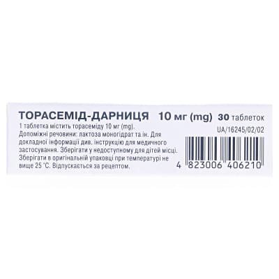Торасемід-Дарниця таблетки по 10 мг №30 (10х3)