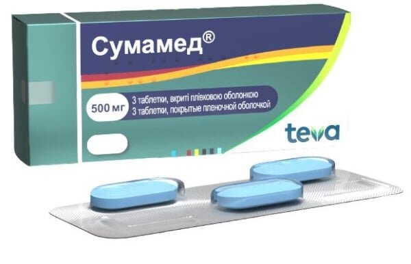 Сумамед таблетки, в/плів. обол. по 500 мг №3