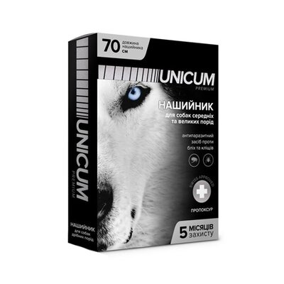 Нашийник Unicum Premium від бліх і кліщів для собак, 70 см