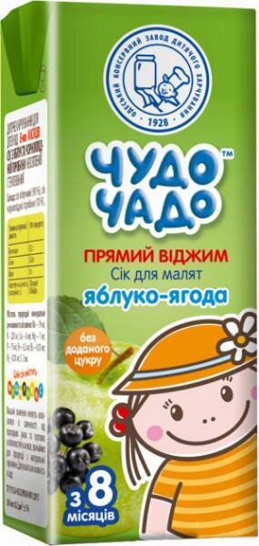 Сік Чудо-Чадо прямого віджиму яблуко-ягода, без цукру, 200 мл