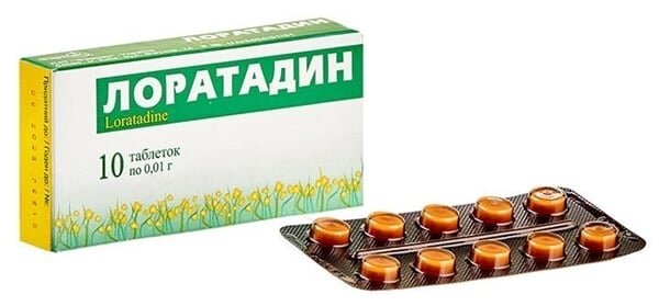 Лоратадин таблетки по 0.01 г №10