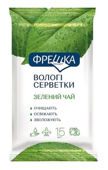 Серветки вологі Біокон Фрешка Зелений чай, 15 шт