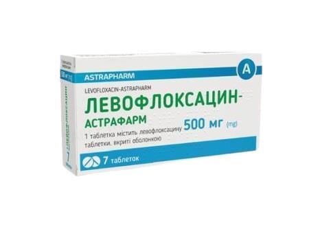Левофлоксацин-Астрафарм таблетки, в/о по 500 мг №7