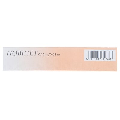 Новінет таблетки, в/о по 0.15 мг/0.02 мг №21