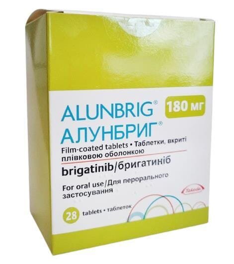 Алунбриг таблетки, в/плів. обол. по 180 мг №28 (7х4)