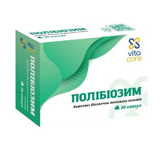 Полібіозим VitaCore капсули по 515 мг №30 (10х3)