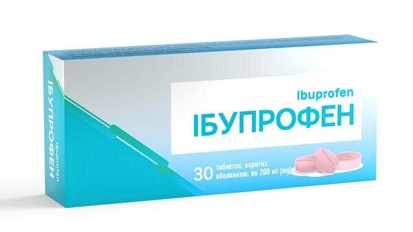 Ібупрофен таблетки, в/о по 200 мг №30 (10х3)