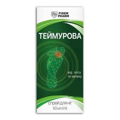 Теймурова спрей для ніг Fidem Pharm, 50 мл