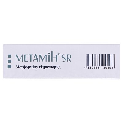 Метамін SR таблетки прол./д. по 500 мг №30 (15х2)