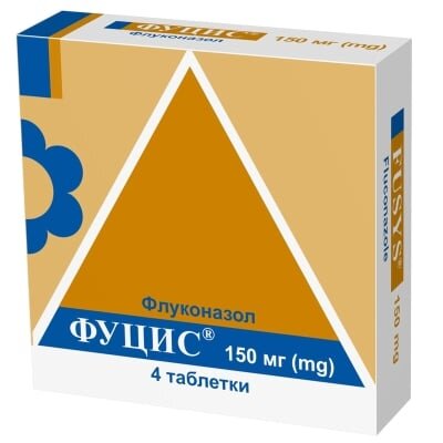 Фуцис таблетки по 150 мг №4