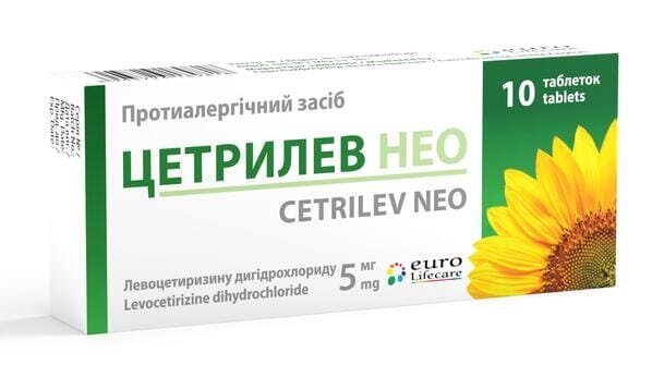 Цетрилев нео таблетки, в/плів. обол. по 5 мг №10