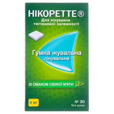 Нікоретте зі смаком свіжої м'яти гумка жув. лікув. по 4 мг №30 (15х2)
