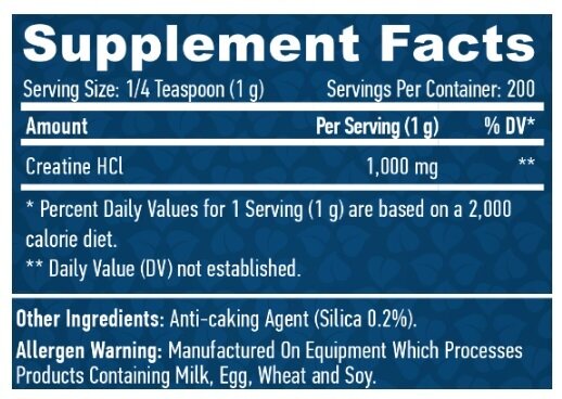 Креатин гідрохлорид Haya Labs Creatine HCL (Sports), порошок 200 г