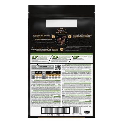 Корм сухий Purina Pro Plan Dog Small & Mini Puppy з куркою і рисом, 7 кг