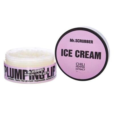 Скраб для губ MR.Scrubber WOW Lips Ice Cream, 50 мл