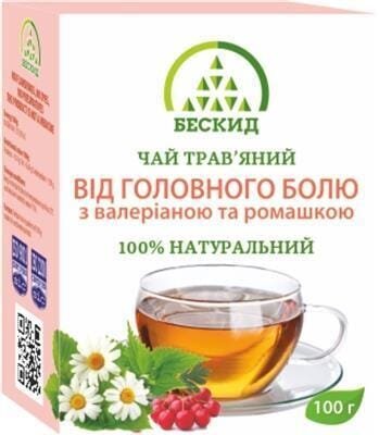 Чай трав'яний Бескид Від головного болю з валеріаною і ромашкою, 100 г