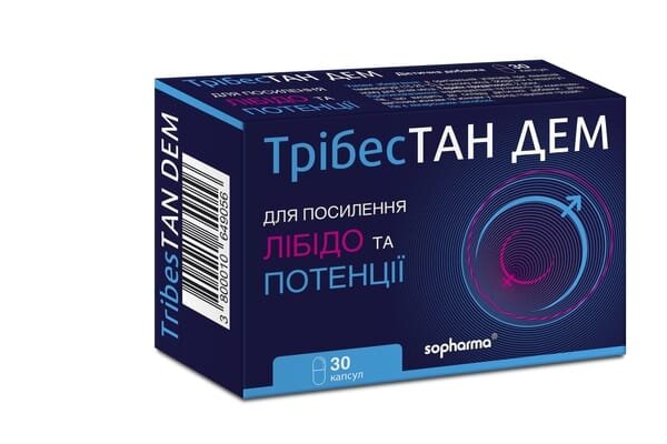 ТрібесТАН ДЕМ капсули №30 (10х3)