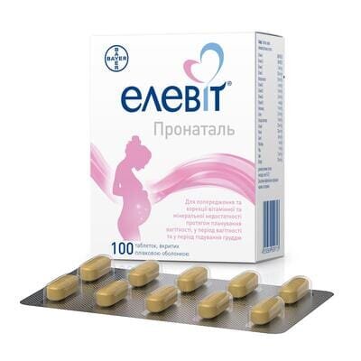 Елевіт пронаталь таблетки, в/плів. обол. №100 (20х5)