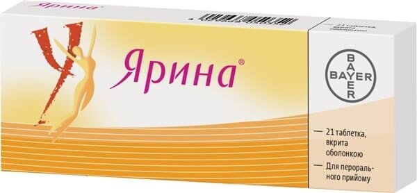 Ярина таблетки, в/о №21