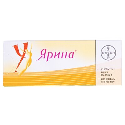 Ярина таблетки, в/о №21
