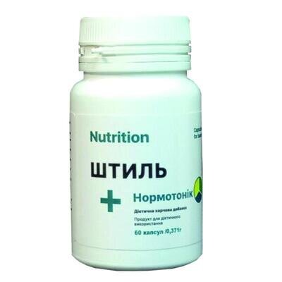 Антистрес комплекс AB PRO EntherMeal Штиль + Нормотонік, 60 капсул