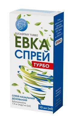 Евкаспрей турбо спрей наз., доз. 1 мг/мл по 10 мл у конт. поліет.