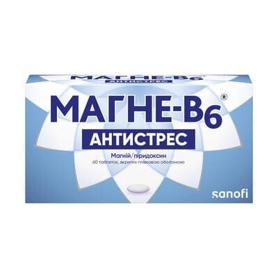 Магне-В6 антистрес таблетки, в/плів. обол. №60 (20х3)