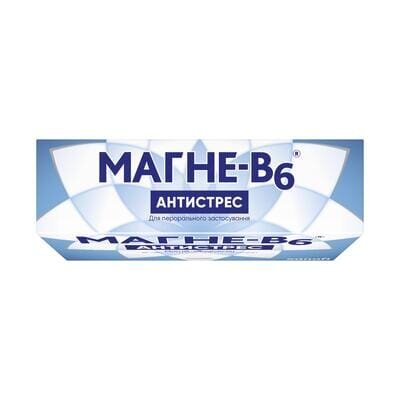 Магне-В6 антистрес таблетки, в/плів. обол. №60 (20х3)