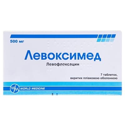 Левоксимед таблетки, в/плів. обол. по 500 мг №7