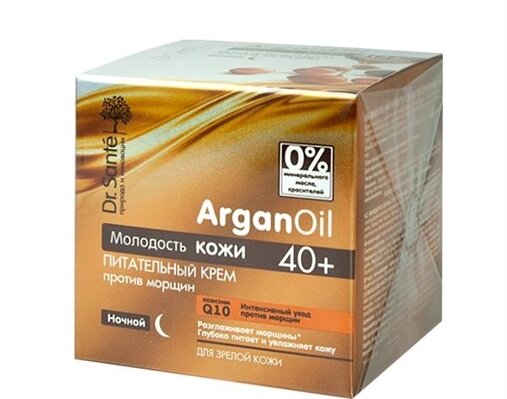 Крем для обличчя Dr.Sante ArganOil 40+ нічний проти зморшок, 50 мл