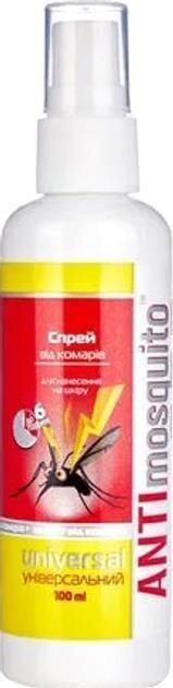 Спрей від комарів Anti mosquito Universal, 100 мл