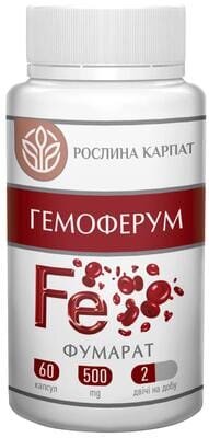 Гемоферум Рослина Карпат капсули по 500 мг №60