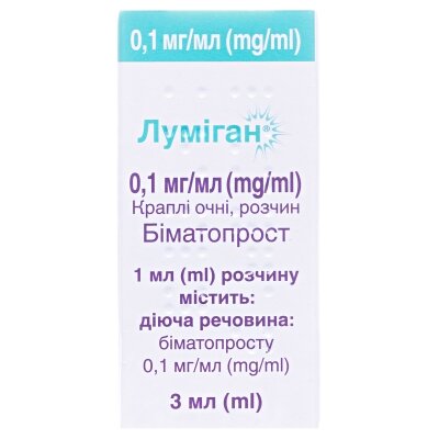 Луміган краплі оч., р-н 0.1 мг/мл по 3 мл у флак.-крап.