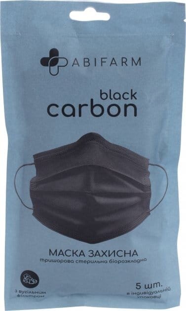 Маска захисна Abifarm Black Carbon з вугільним фільтром, 3-шарова, стерильна, 5 штук