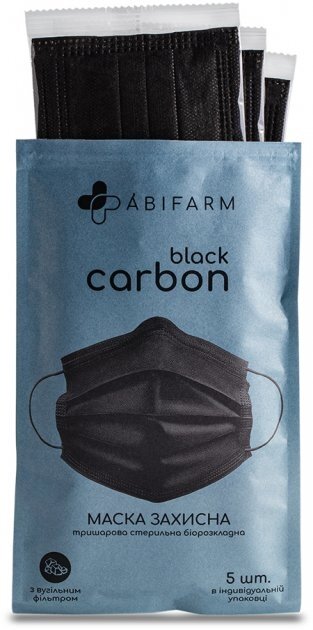 Маска захисна Abifarm Black Carbon з вугільним фільтром, 3-шарова, стерильна, 5 штук
