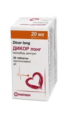 Дикор лонг таблетки прол./д. по 20 мг №50 у бан.