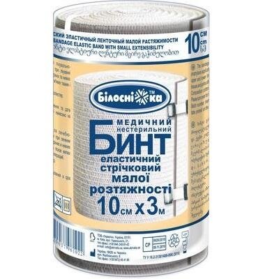 Бинт еластичний стрічковий «Білосніжка» медичний, малої розтяжності 10 см х 3 м