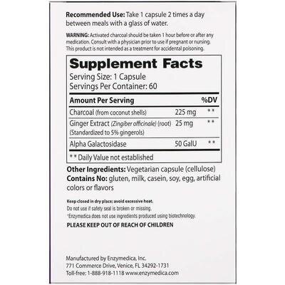 Вугілля активоване з кокоса Enzymedica Purify Activated Coconut Charcoal + для веганів, 60 капсул