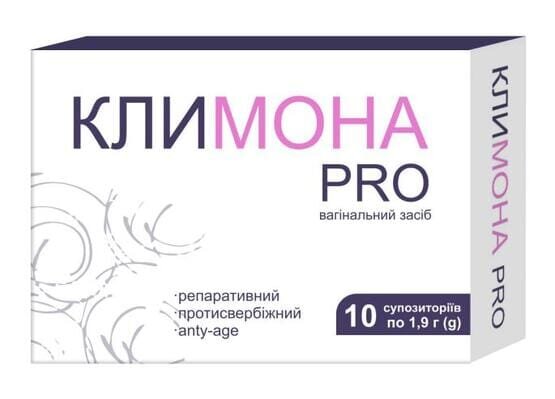 Климона PRO супозиторії вагінальні №10