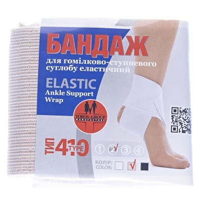 Бандаж на гомілковостопний суглоб Торос Груп 410 еластичний, бежевий, розмір 2